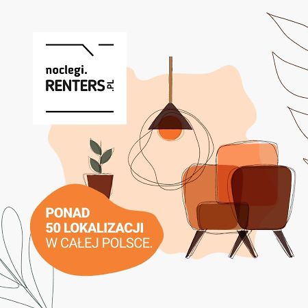 Apartments Mokotow Obrzezna By Noclegi Renters 바르샤바 외부 사진