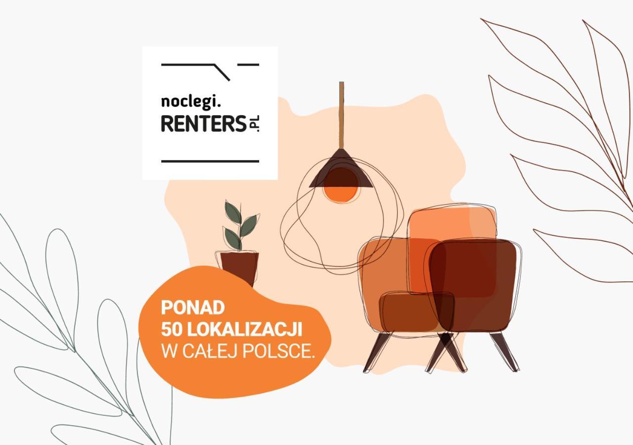 Apartments Mokotow Obrzezna By Noclegi Renters 바르샤바 외부 사진